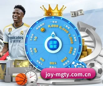 joy-mgty.com.cn APP